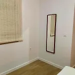Casa Vintage Jerez de la Frontera